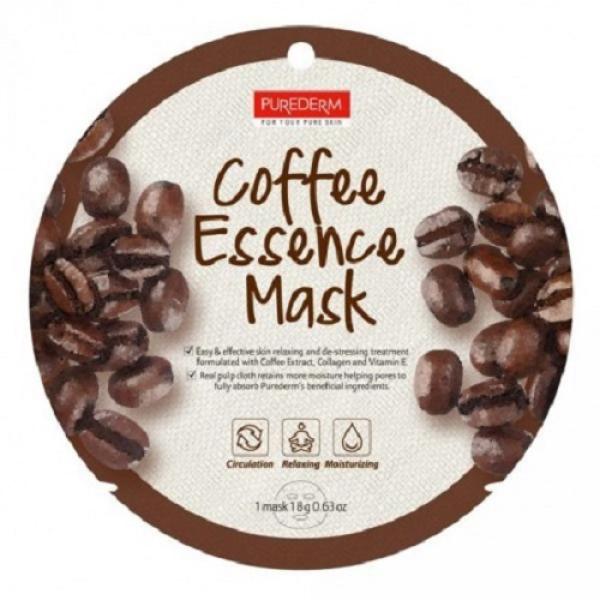 Coffee Essence Mask